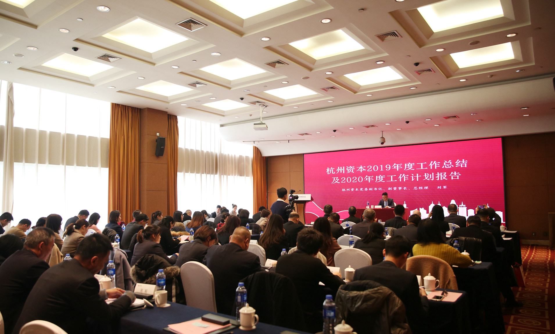 尊龙凯时·(中国区)人生就是搏!