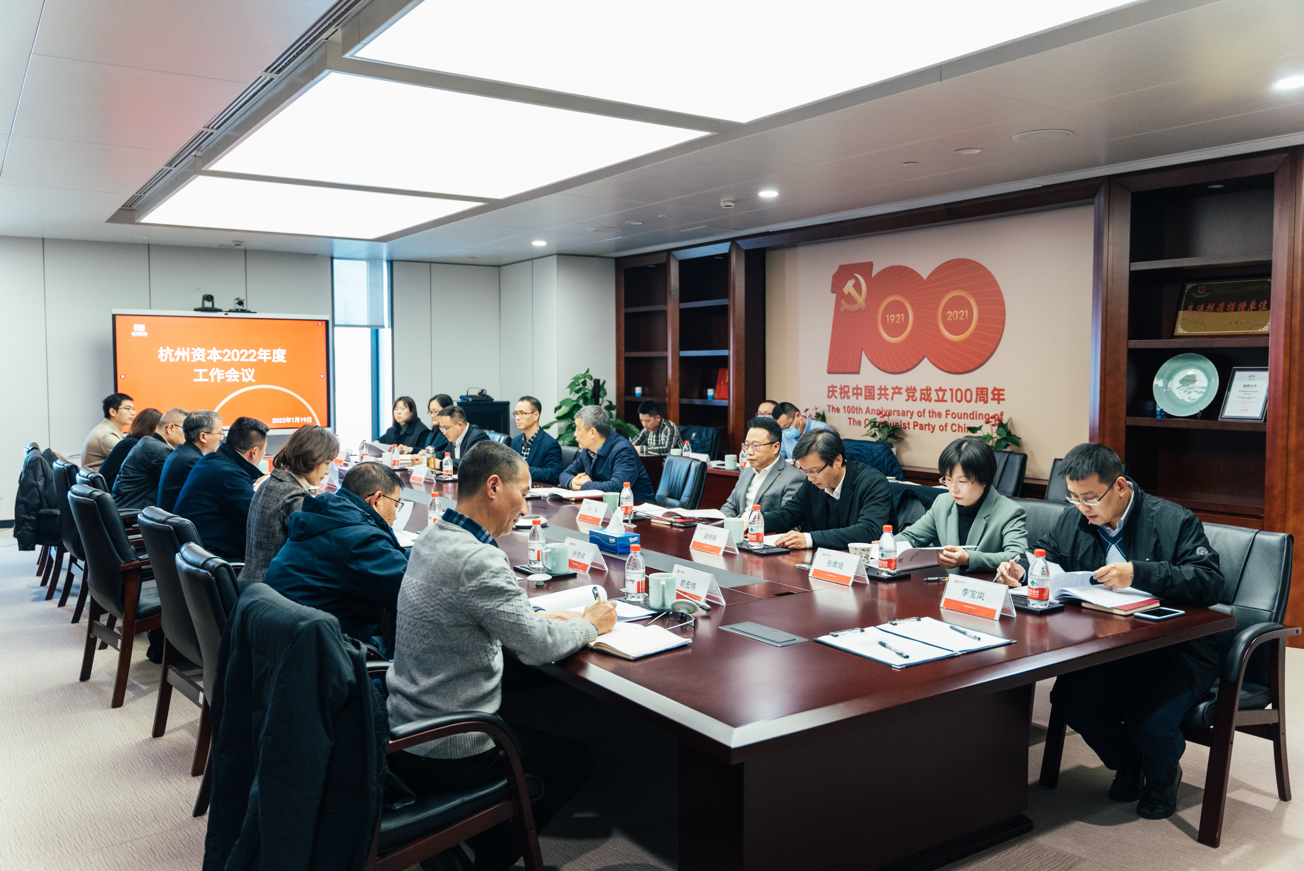 尊龙凯时·(中国区)人生就是搏!